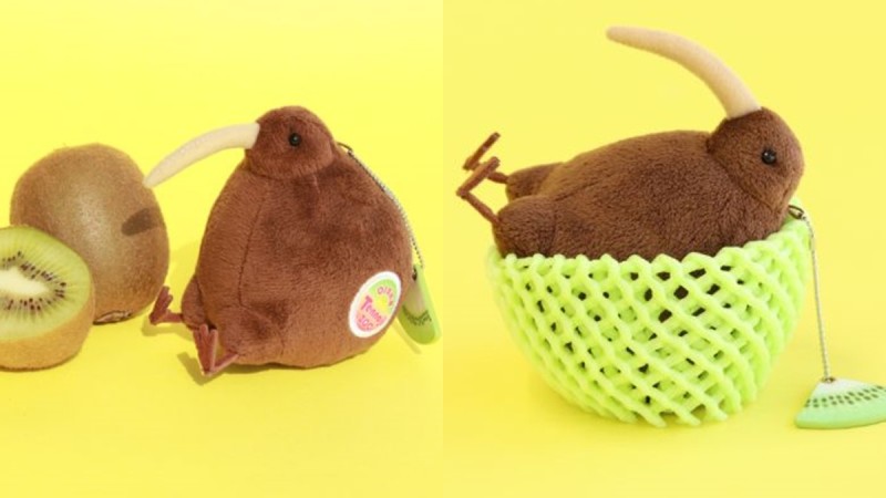 日本推奇异鸟X奇异果结合的玩偶吊饰,毛绒绒神还原奇异果造型超可爱